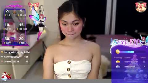 Snapshot of suckablechick chatting on December 29, 2024, 3:54 am Marry online show from December 29, 2024, 3:54 am