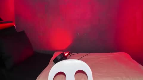 Snapshot of suckablecockoffreya chatting on January 11, 2026, 5:07 pm JADE ELYSE online show from January 11, 2026, 5:07 pm