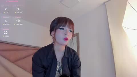 Snapshot of sukihana chatting on July 18, 2026, 12:26 am sukihana online show from July 18, 2026, 12:26 am