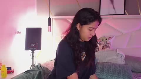 SUKI online show from February 3, 2026, 12:21 pm