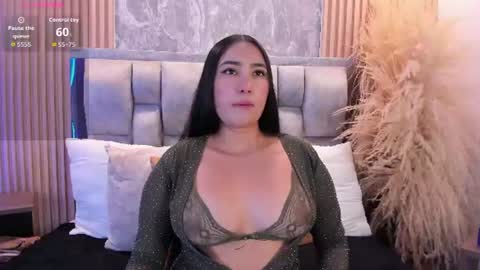 Snapshot of sulay_kim chatting on July 10, 2026, 7:49 pm Sulay online show from July 10, 2026, 7:49 pm