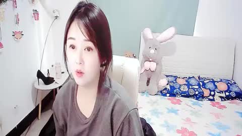 Snapshot of sun_yummy chatting on January 2, 2025, 6:07 am Lucis online show from January 2, 2025, 6:07 am