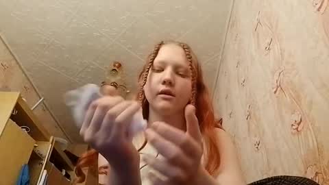 Snapshot of sungpiggott chatting on June 5, 2026, 10:10 am sungpiggott online show from June 5, 2026, 10:10 am