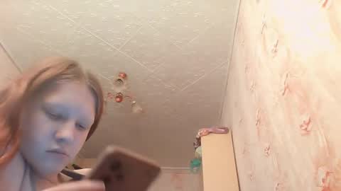 Snapshot of sungpiggott chatting on June 8, 2026, 10:26 am sungpiggott online show from June 8, 2026, 10:26 am