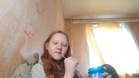 Snapshot of sungpiggott chatting on June 26, 2026, 2:43 pm sungpiggott online show from June 26, 2026, 2:43 pm