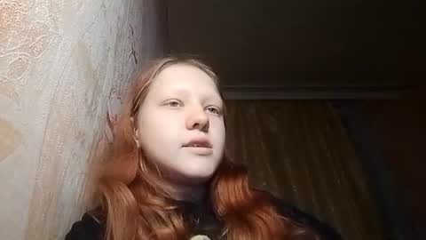 Snapshot of sungpiggott chatting on June 27, 2026, 7:08 pm sungpiggott online show from June 27, 2026, 7:08 pm
