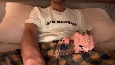 Sunrough online show from October 29, 2025, 7:59 pm