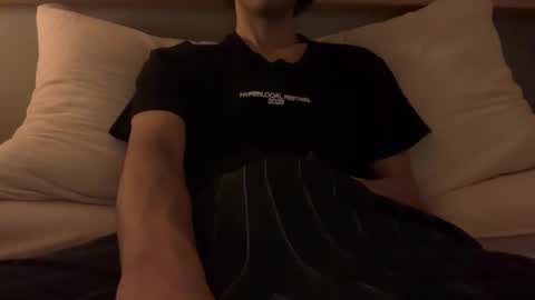 Sunrough online show from November 15, 2025, 9:43 pm