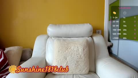 Snapshot of sunshine1818club chatting on July 11, 2026, 6:27 am Angela Sunshine1818club online show from July 11, 2026, 6:27 am