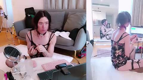 Sunshine online show from December 12, 2024, 7:30 am