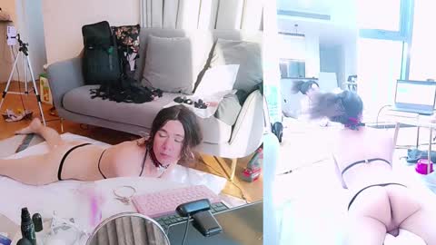 Sunshine online show from December 12, 2024, 7:48 pm