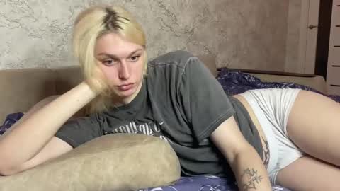 Snapshot of susan228 chatting on November 21, 2025, 9:13 pm Vladiva online show from November 21, 2025, 9:13 pm