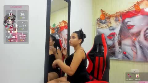 susan online show from October 27, 2025, 7:29 pm