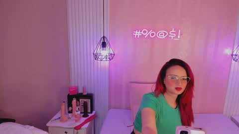 Snapshot of susanabell_ chatting on May 6, 2026, 9:31 pm SusanaBell online show from May 6, 2026, 9:31 pm
