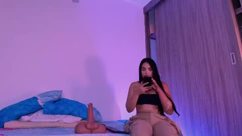 Snapshot of sussidream chatting on July 4, 2026, 1:01 am Andrea online show from July 4, 2026, 1:01 am
