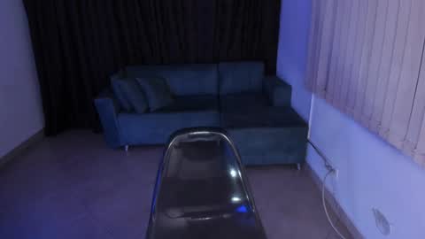 Susy online show from December 17, 2025, 3:34 am