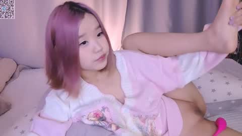 Sua online show from May 13, 2026, 4:26 pm