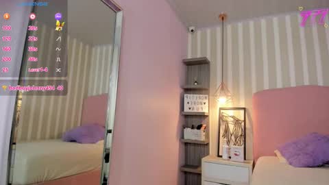 S U Z E T  online show from March 11, 2026, 7:42 pm