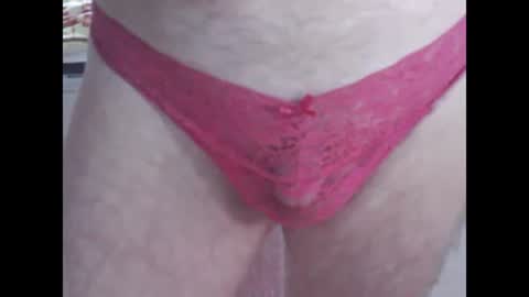 sv27 online show from January 30, 2025, 11:22 am