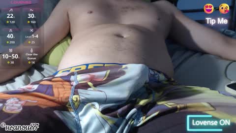 swanou87 online show from November 7, 2025, 9:09 am