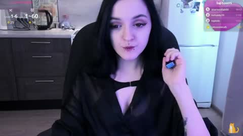 Snapshot of sweeeetpoison chatting on July 16, 2026, 7:25 am Mi online show from July 16, 2026, 7:25 am