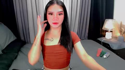 bea takashi  online show from February 4, 2026, 5:24 am