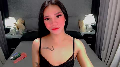 bea takashi  online show from February 24, 2026, 9:07 am