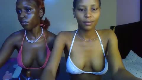 Sweetbaby 30 online show from April 10, 2026, 2:33 pm