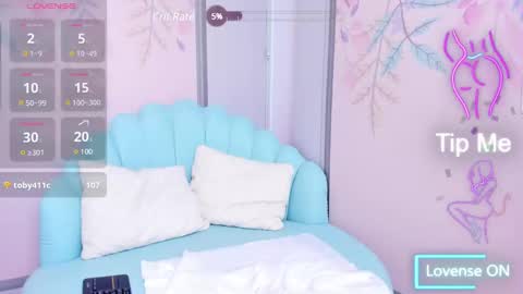 Snapshot of sweetgirl4u_ chatting on February 26, 2025, 3:08 pm MIA online show from February 26, 2025, 3:08 pm