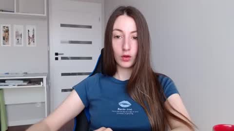 Snapshot of sweetheart_77 chatting on June 25, 2026, 8:08 am Emma online show from June 25, 2026, 8:08 am