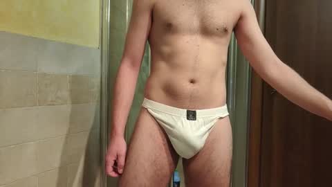 Snapshot of sweethornystud chatting on December 26, 2024, 7:38 pm sweethornystud online show from December 26, 2024, 7:38 pm