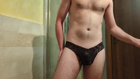 Snapshot of sweethornystud chatting on October 4, 2025, 4:27 pm sweethornystud online show from October 4, 2025, 4:27 pm