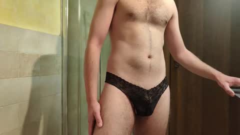 Snapshot of sweethornystud chatting on October 12, 2025, 4:50 pm sweethornystud online show from October 12, 2025, 4:50 pm