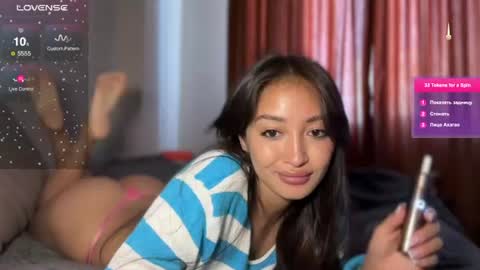 Snapshot of sweetiesoul chatting on June 16, 2026, 5:43 am sweetiesoul online show from June 16, 2026, 5:43 am