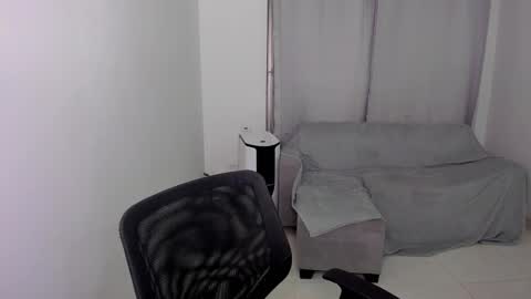 Lian online show from February 26, 2025, 2:59 am