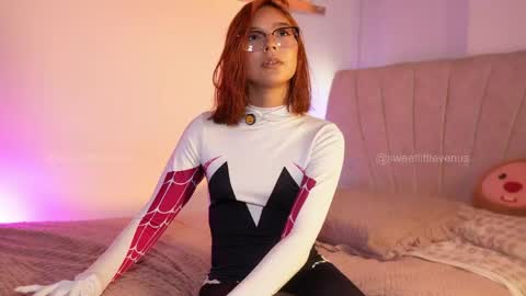Snapshot of sweetlittlevenus chatting on April 30, 2026, 11:09 pm Venus online show from April 30, 2026, 11:09 pm