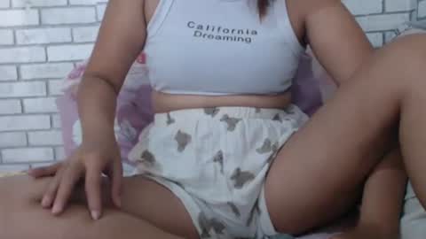 NESS online show from February 6, 2026, 2:05 am