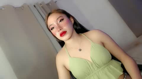 Snapshot of sweetsugarplum1 chatting on February 27, 2026, 2:44 am FATIMA online show from February 27, 2026, 2:44 am