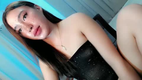 Snapshot of sweetsugarplum1 chatting on July 26, 2026, 12:12 pm FATIMA online show from July 26, 2026, 12:12 pm