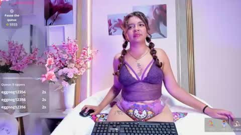 Emma online show from July 11, 2026, 10:44 pm