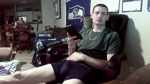 Snapshot of swelteringk chatting on January 17, 2025, 2:29 am Kile online show from January 17, 2025, 2:29 am
