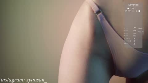 Snapshot of syaosan_ chatting on January 28, 2025, 3:15 am syaosan_ online show from January 28, 2025, 3:15 am