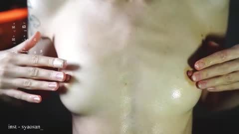 Snapshot of syaosan_ chatting on March 5, 2026, 3:30 pm syaosan_ online show from March 5, 2026, 3:30 pm