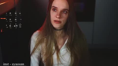 Snapshot of syaosan_ chatting on March 7, 2026, 2:58 pm syaosan_ online show from March 7, 2026, 2:58 pm