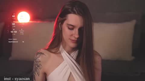 Snapshot of syaosan_ chatting on March 11, 2026, 3:23 am syaosan_ online show from March 11, 2026, 3:23 am