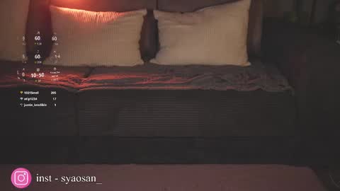 Snapshot of syaosan_ chatting on March 13, 2026, 4:46 pm syaosan_ online show from March 13, 2026, 4:46 pm