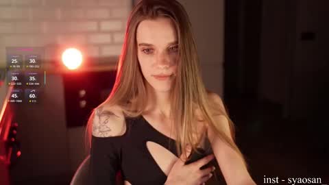 Snapshot of syaosan_ chatting on March 23, 2026, 3:27 pm syaosan_ online show from March 23, 2026, 3:27 pm