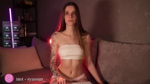 Snapshot of syaosan_ chatting on April 1, 2026, 4:48 pm syaosan_ online show from April 1, 2026, 4:48 pm