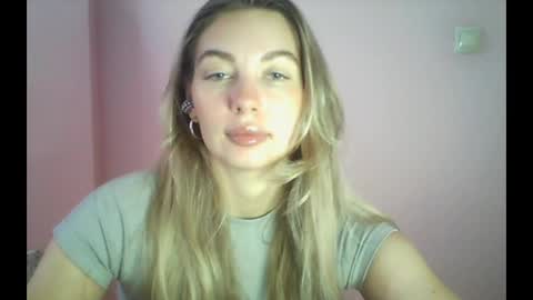 Snapshot of syrami chatting on June 16, 2026, 6:05 am syrami online show from June 16, 2026, 6:05 am