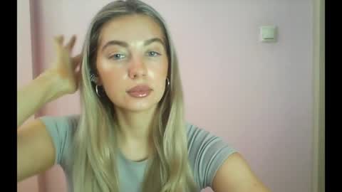 Snapshot of syrami chatting on July 20, 2026, 8:06 am syrami online show from July 20, 2026, 8:06 am